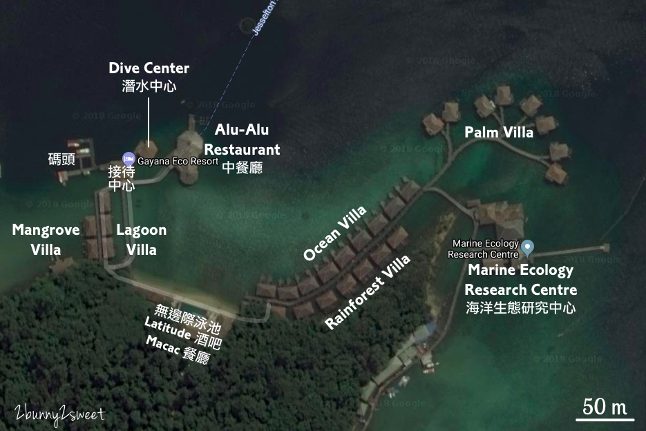 沙巴住宿【伽亞娜生態度假村 Gayana Marine Resort】走出陽台就可以跳進大海的絕美海上屋 @兔兒毛毛姊妹花