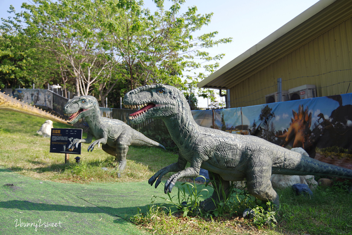 彰化景點【百果山探索樂園】員林必玩恐龍主題樂園，一票到底好多遊樂設施無限暢玩 @兔兒毛毛姊妹花