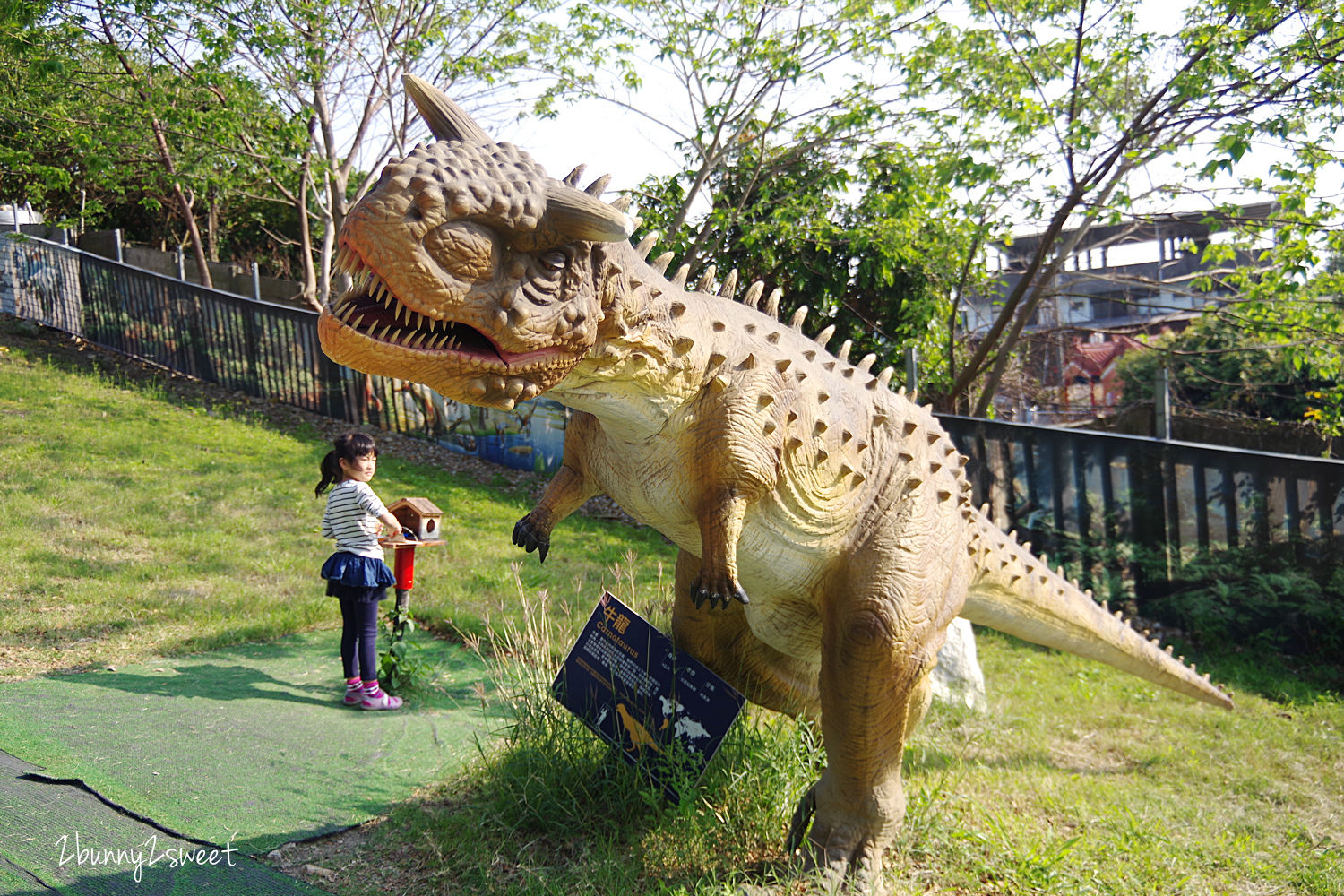 彰化景點【百果山探索樂園】員林必玩恐龍主題樂園，一票到底好多遊樂設施無限暢玩 @兔兒毛毛姊妹花