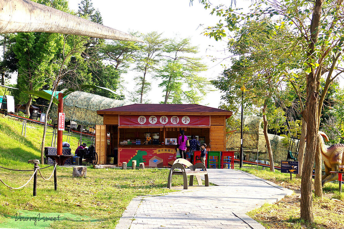 百果山探索樂園｜彰化員林必玩恐龍主題樂園，一票到底好多遊樂設施無限暢玩 @兔兒毛毛姊妹花