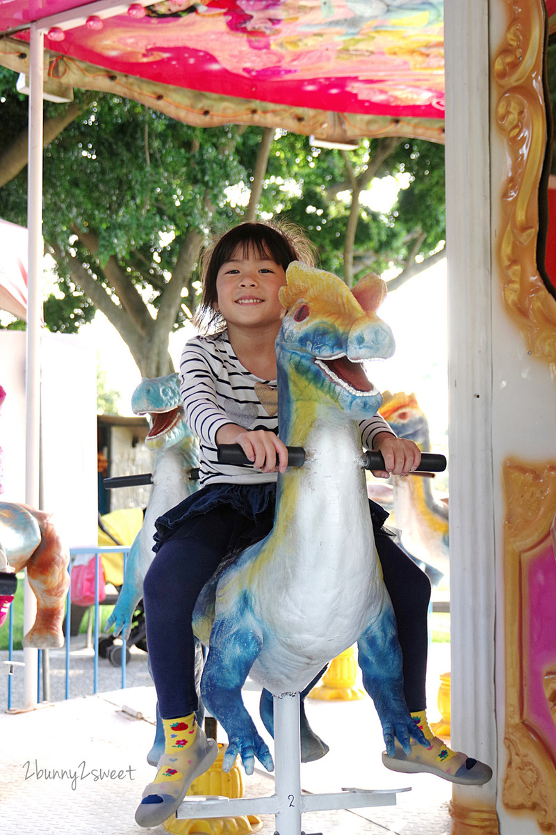 彰化景點【百果山探索樂園】員林必玩恐龍主題樂園，一票到底好多遊樂設施無限暢玩 @兔兒毛毛姊妹花