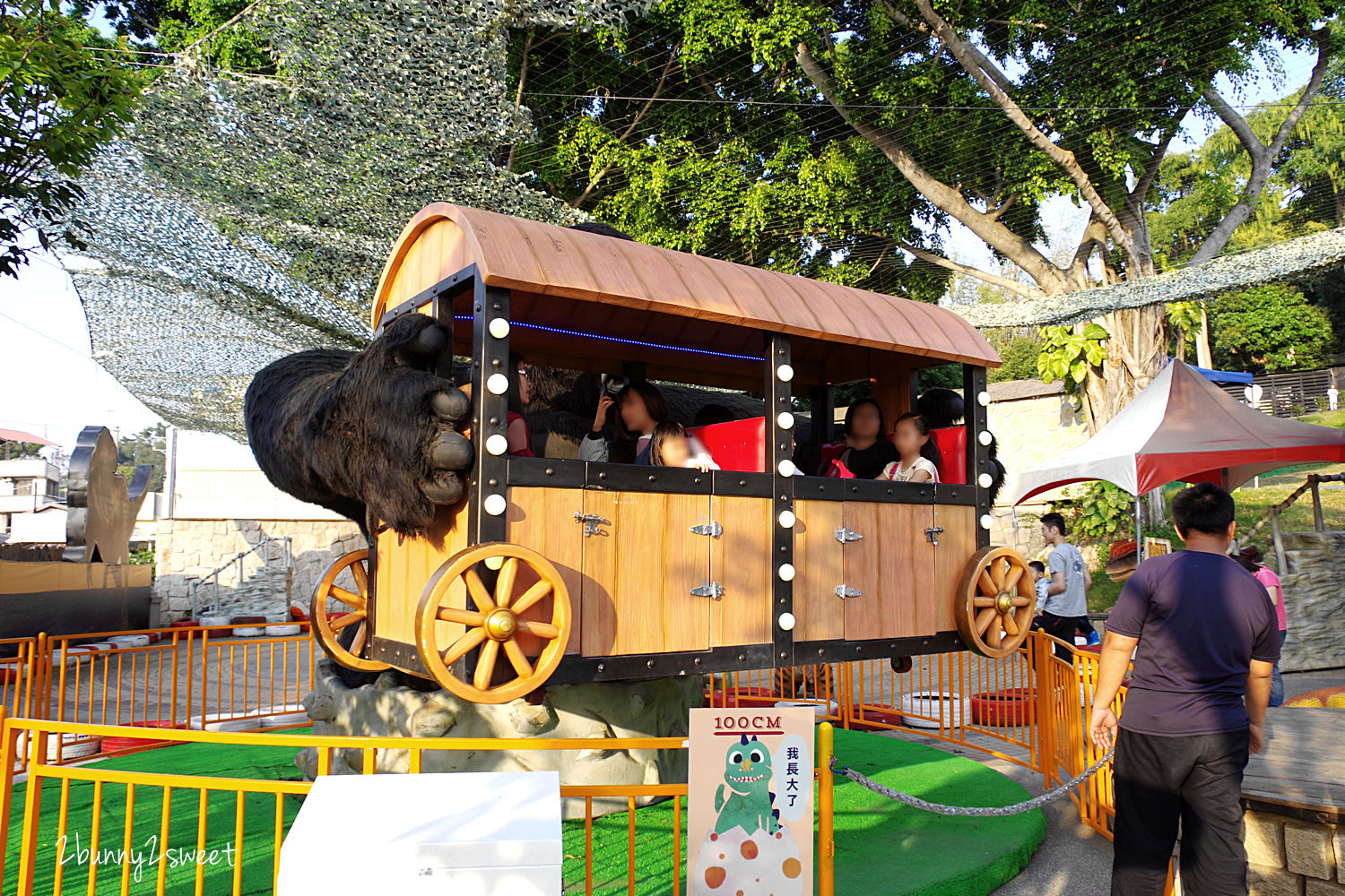 百果山探索樂園｜彰化員林必玩恐龍主題樂園，一票到底好多遊樂設施無限暢玩 @兔兒毛毛姊妹花