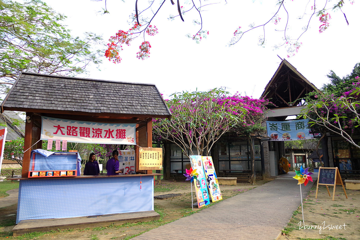 屏東高樹親子飯店》 大路觀樂園酒店 ＆ 大路觀主題樂園~峇里島風庭園泳池  x 山景沙灘泳池 x 南洋河道划船 x 放電大型遊具 x 好好拍仙人掌花園～豐富又有趣的親子度假樂園飯店 @兔兒毛毛姊妹花