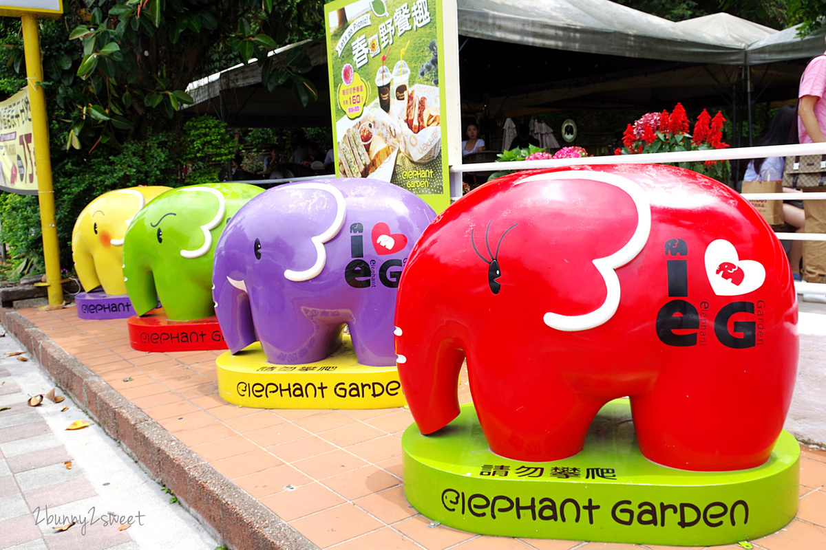 [台北。親子餐廳] 象園咖啡 Elephant garden 親子餐廳~環境清幽、餐點美味、戶外大型溜滑梯遊具超放電，對面還有大湖公園兒童遊戲區～親子悠閒半日遊的用餐好去處｜捷運文湖線美食｜捷運文德站餐廳 @兔兒毛毛姊妹花