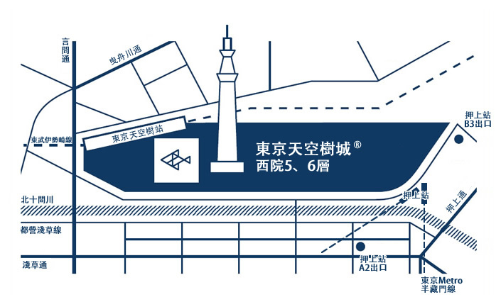 東京景點「墨田水族館」晴空塔下竟然藏了一個水族館，可以看企鵝游泳、海狗逛大街 @兔兒毛毛姊妹花