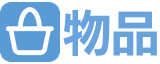 [東京｜迪士尼。教學攻略] 東京迪士尼樂園 35 週年日間遊行『奇想騰飛』 &#038; 七夕迎賓會｜東京迪士尼樂園遊行路線圖｜東京迪士尼看遊行攻略 @兔兒毛毛姊妹花