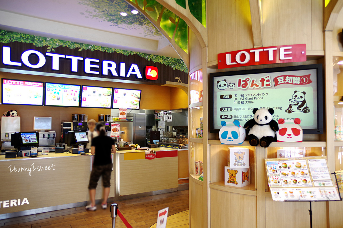 [東京｜上野｜特色美食] WHOLESOME 上野公園 L’UENO店~ LOTTERIA x LOTTE 樂天小熊超卡哇伊動物麵包坊，還有超可愛動物用餐區、蛋糕、儂特利速食、義大利麵、拉麵的複合式餐廳～親子用餐好去處｜上野早餐 @兔兒毛毛姊妹花