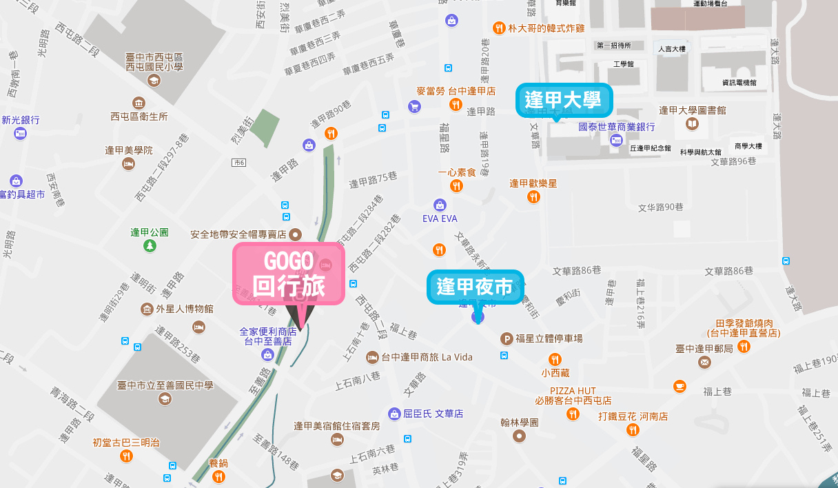 台中西屯親子飯店》GOGO 回行旅｜GOGO Hotel 富盛商旅-逢甲館～星空回廊免費點心吧 x 復古童玩小巧遊戲室 x 騎樓翹翹板跳房子～逢甲夜市附近充滿童趣的親子友善文創旅店 @兔兒毛毛姊妹花