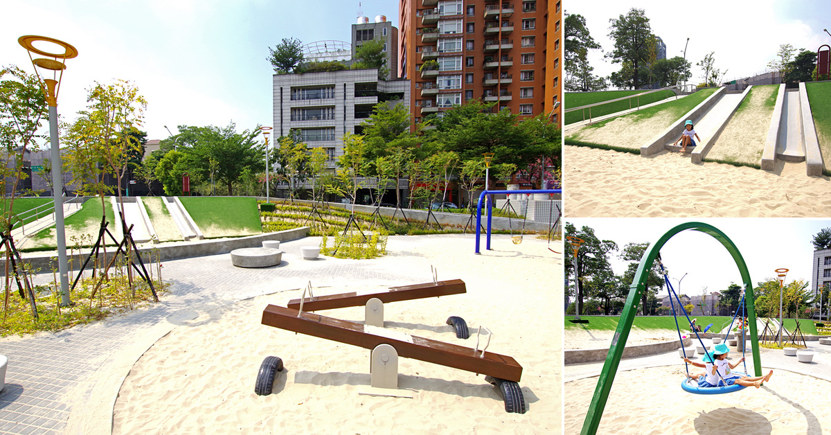 [台中。特色公園] 豐樂雕塑公園~ 共融遊戲場 x 跑酷練習場 x 湖景雕塑公園～適合全家大小野餐、散步、玩耍的免費休閒好去處｜共融公園｜特色滑梯｜免費景點 @兔兒毛毛姊妹花