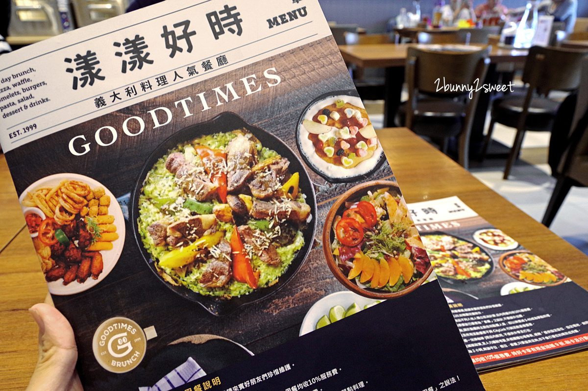 [台北。親子餐廳] 漾漾好時餐廳 GoodTimes 南港店～PIZZA 鬆餅 DIY x 小小兒童遊戲區 x 義大利料理人氣餐廳～南港 CITYLINK 適合全家聚餐的好地方｜台北美食｜南港餐廳｜捷運南港站 @兔兒毛毛姊妹花