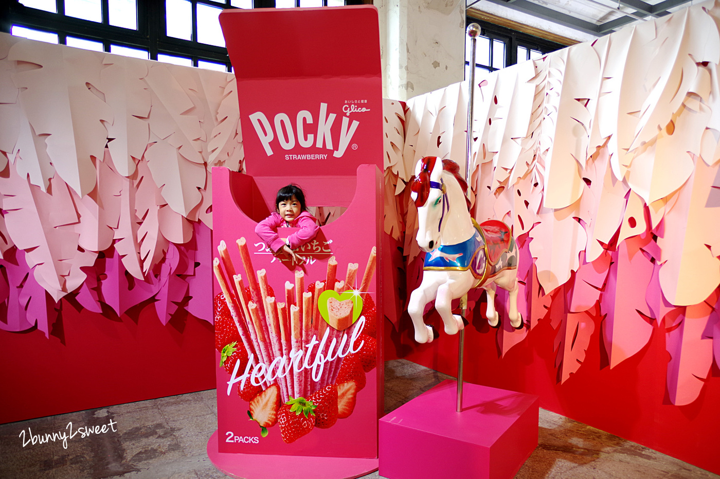 [台北。展覽] 玩美攝影棚 X Pocky Deco Art 台北站～超有創意、超好拍的巨型 Pocky 裝置藝術攝影棚來到台北松菸啦!! 2019 寒假一定要來體驗一下 Pocky LIFE STYLE！～IG 打卡｜網美拍照｜展期 2019.1.12(六)-3.24(日) @兔兒毛毛姊妹花