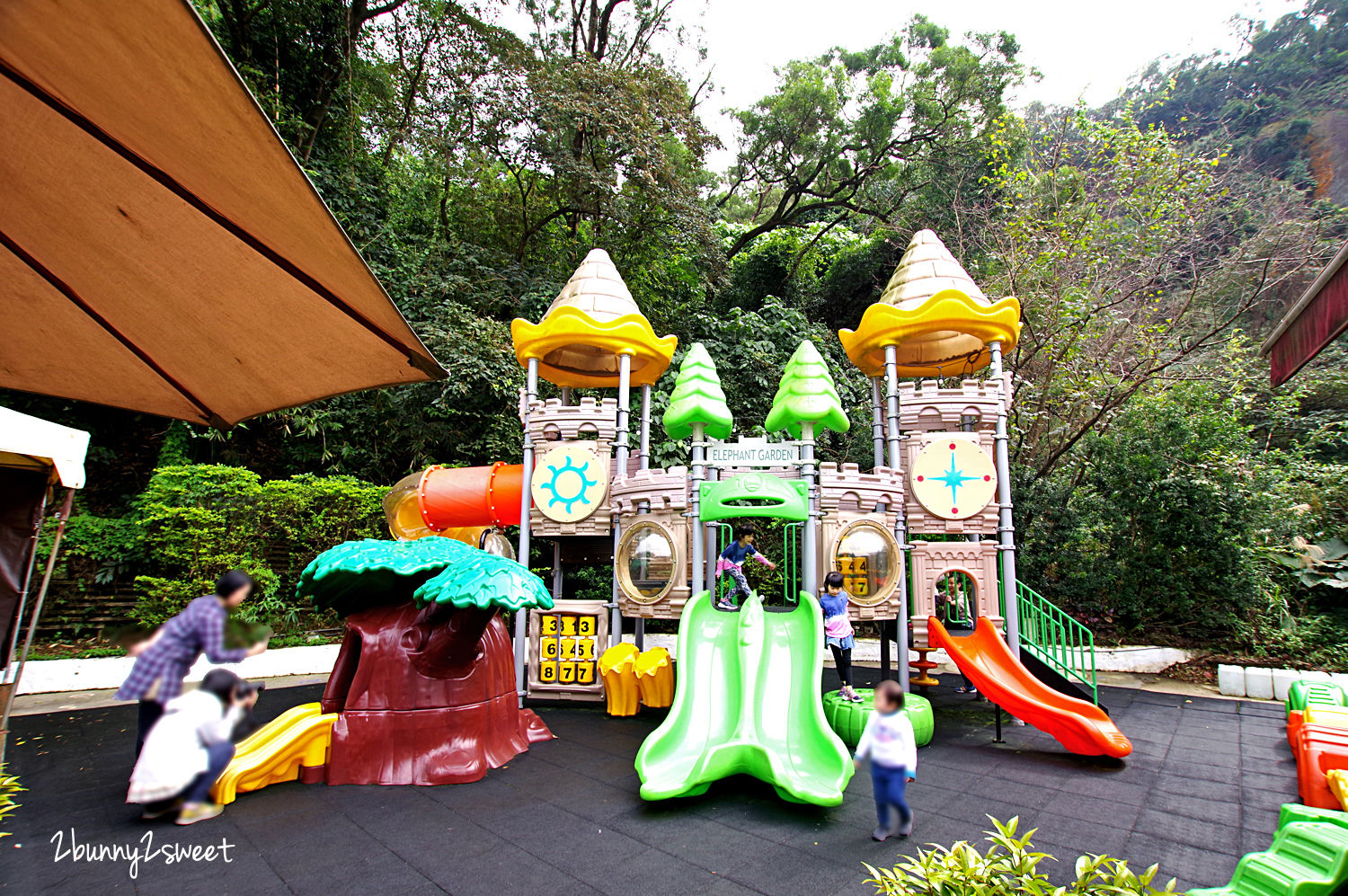 [台北。親子餐廳] 象園咖啡 Elephant garden 親子餐廳~環境清幽、餐點美味、戶外大型溜滑梯遊具超放電，對面還有大湖公園兒童遊戲區～親子悠閒半日遊的用餐好去處｜捷運文湖線美食｜捷運文德站餐廳 @兔兒毛毛姊妹花