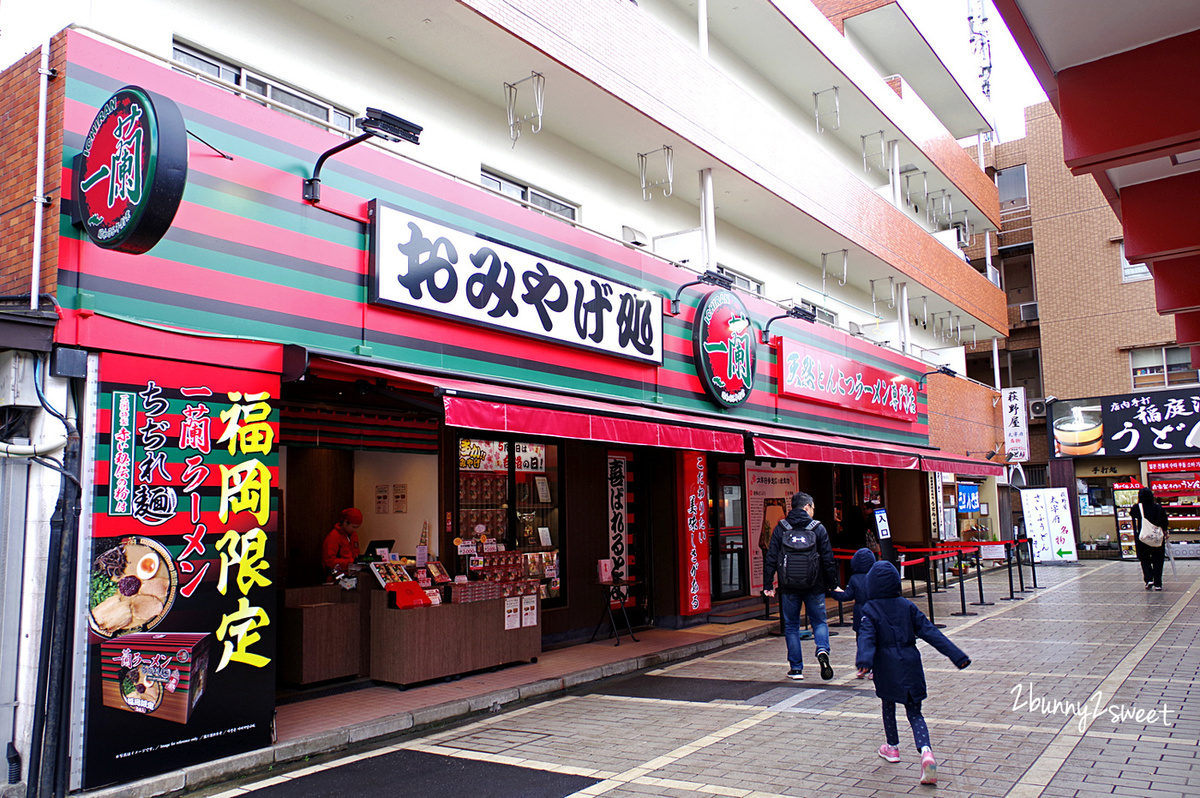 九州福岡景點》太宰府天滿宮半日遊～交通、停車、景點、美食全攻略～必吃一蘭合格拉麵、太宰府名物梅枝餅、壽子屋手工仙貝、天山鬼瓦最中八女茶草莓大福&#038;串蕨，必拍日本十大最美星巴克 @兔兒毛毛姊妹花