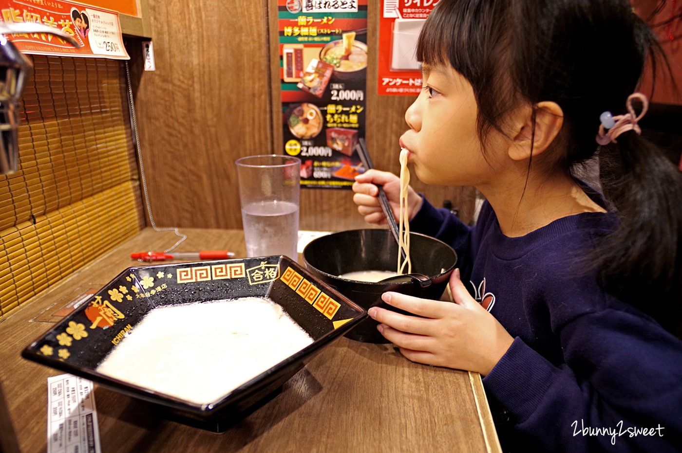 九州福岡景點》太宰府天滿宮半日遊～交通、停車、景點、美食全攻略～必吃一蘭合格拉麵、太宰府名物梅枝餅、壽子屋手工仙貝、天山鬼瓦最中八女茶草莓大福&#038;串蕨，必拍日本十大最美星巴克 @兔兒毛毛姊妹花