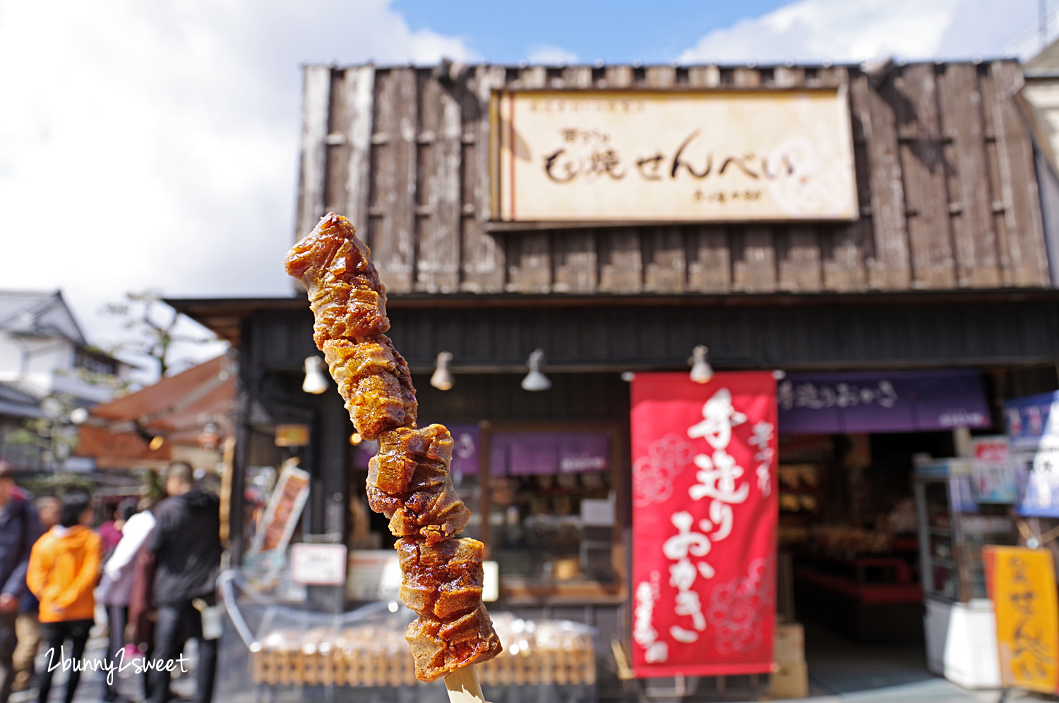 九州福岡景點》太宰府天滿宮半日遊～交通、停車、景點、美食全攻略～必吃一蘭合格拉麵、太宰府名物梅枝餅、壽子屋手工仙貝、天山鬼瓦最中八女茶草莓大福&#038;串蕨，必拍日本十大最美星巴克 @兔兒毛毛姊妹花