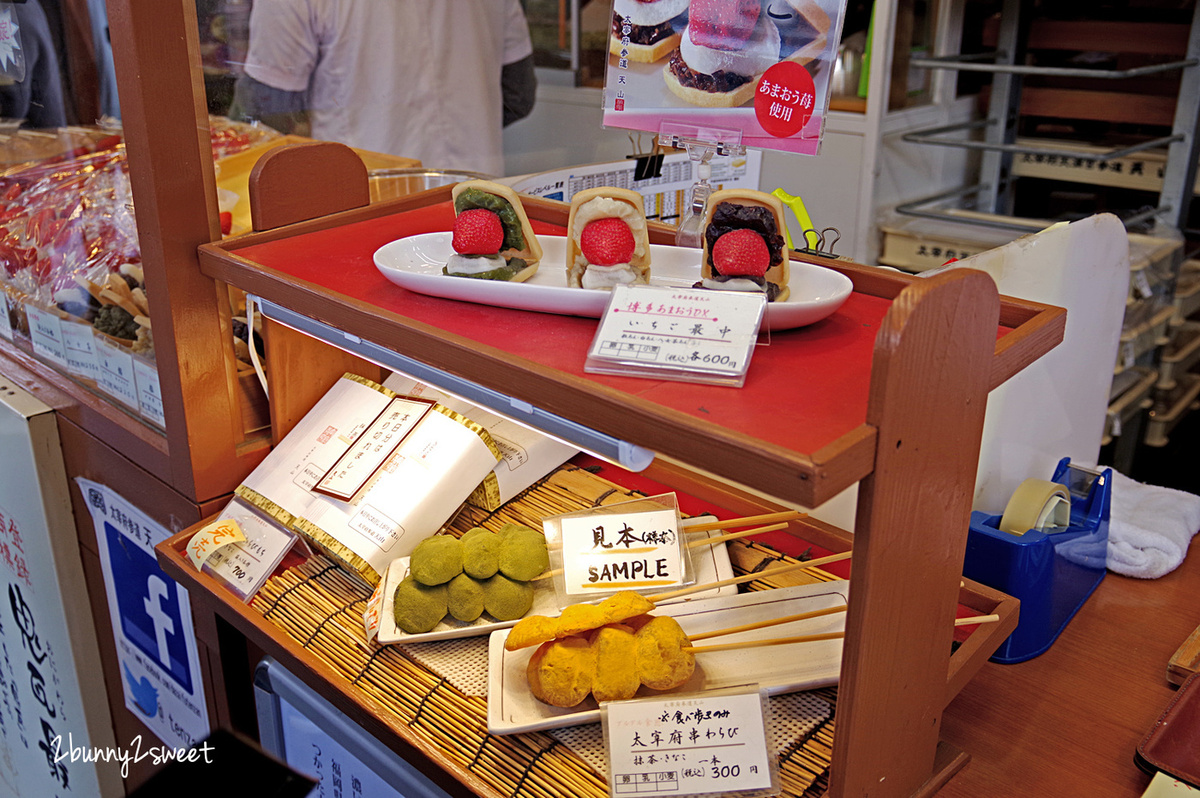 九州福岡景點》太宰府天滿宮半日遊～交通、停車、景點、美食全攻略～必吃一蘭合格拉麵、太宰府名物梅枝餅、壽子屋手工仙貝、天山鬼瓦最中八女茶草莓大福&#038;串蕨，必拍日本十大最美星巴克 @兔兒毛毛姊妹花