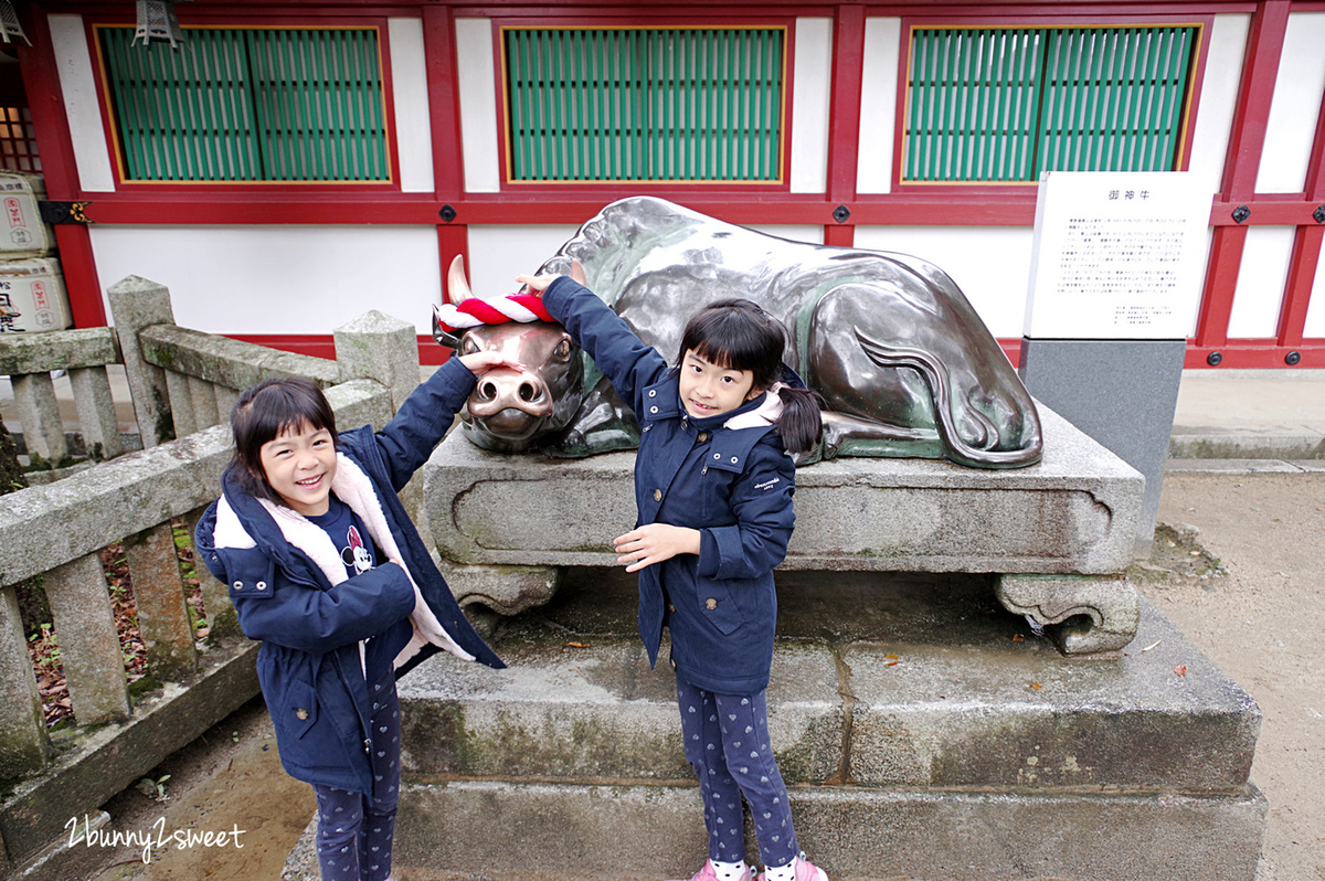 九州福岡景點》太宰府天滿宮半日遊～交通、停車、景點、美食全攻略～必吃一蘭合格拉麵、太宰府名物梅枝餅、壽子屋手工仙貝、天山鬼瓦最中八女茶草莓大福&#038;串蕨，必拍日本十大最美星巴克 @兔兒毛毛姊妹花