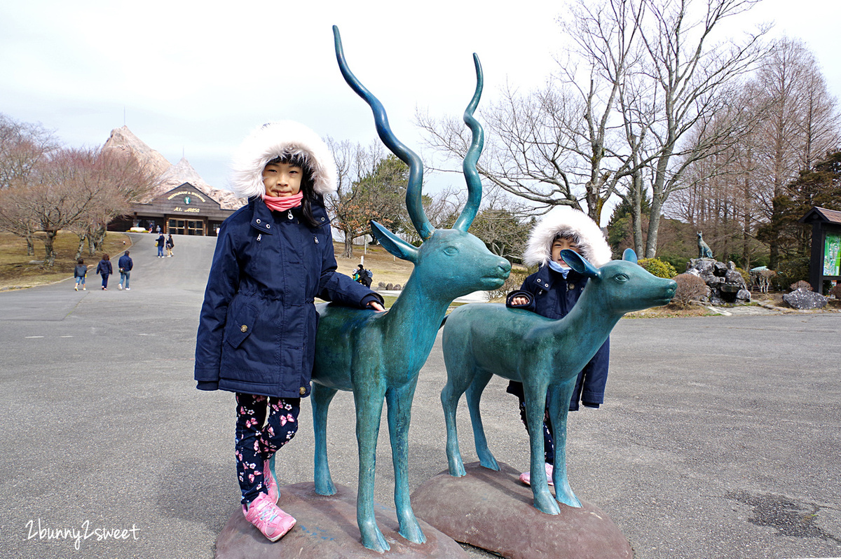 九州親子景點》九州自然野生動物園 African Safari～搭乘叢林巴士近距離餵獅子、看長頸鹿、餵大象，還有可愛動物可以互動 @兔兒毛毛姊妹花