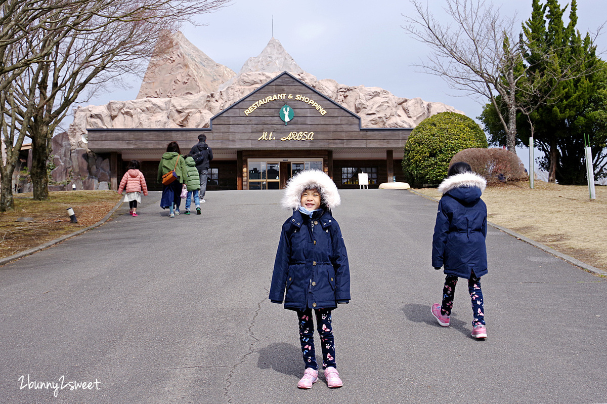 九州親子景點》九州自然野生動物園 African Safari～搭乘叢林巴士近距離餵獅子、看長頸鹿、餵大象，還有可愛動物可以互動 @兔兒毛毛姊妹花