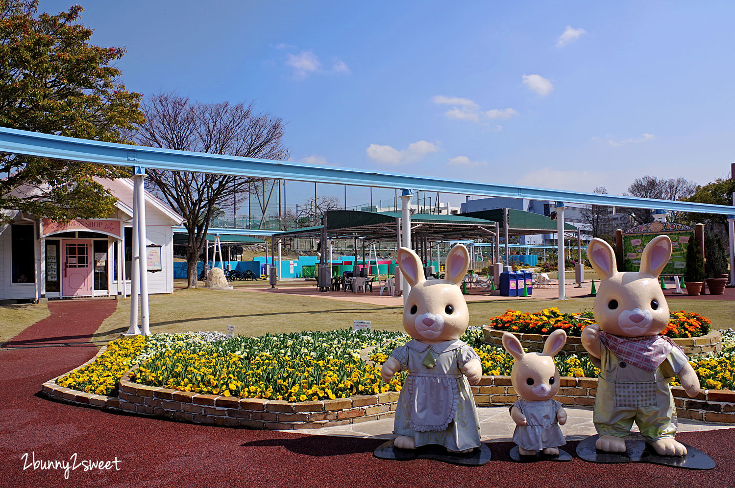 [九州｜福岡。親子景點] 香椎花園 森林家族樂園～走進放大版森林家族世界，和森林小動物們一起遊戲、野餐、合照!! 還有 20 多種遊樂設施、室內外遊樂場、主題餐廳和漂亮的花園～九州福岡遛小孩好去處 @兔兒毛毛姊妹花