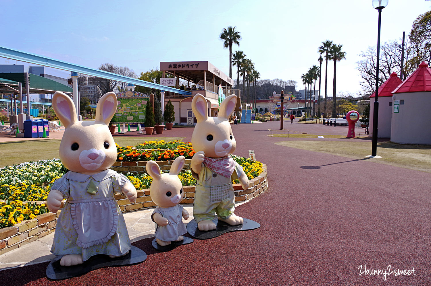 [九州｜福岡。親子景點] 香椎花園 森林家族樂園～走進放大版森林家族世界，和森林小動物們一起遊戲、野餐、合照!! 還有 20 多種遊樂設施、室內外遊樂場、主題餐廳和漂亮的花園～九州福岡遛小孩好去處 @兔兒毛毛姊妹花