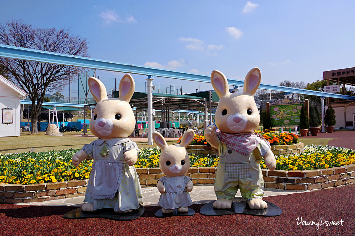 [九州｜福岡。親子景點] 香椎花園 森林家族樂園～走進放大版森林家族世界，和森林小動物們一起遊戲、野餐、合照!! 還有 20 多種遊樂設施、室內外遊樂場、主題餐廳和漂亮的花園～九州福岡遛小孩好去處 @兔兒毛毛姊妹花