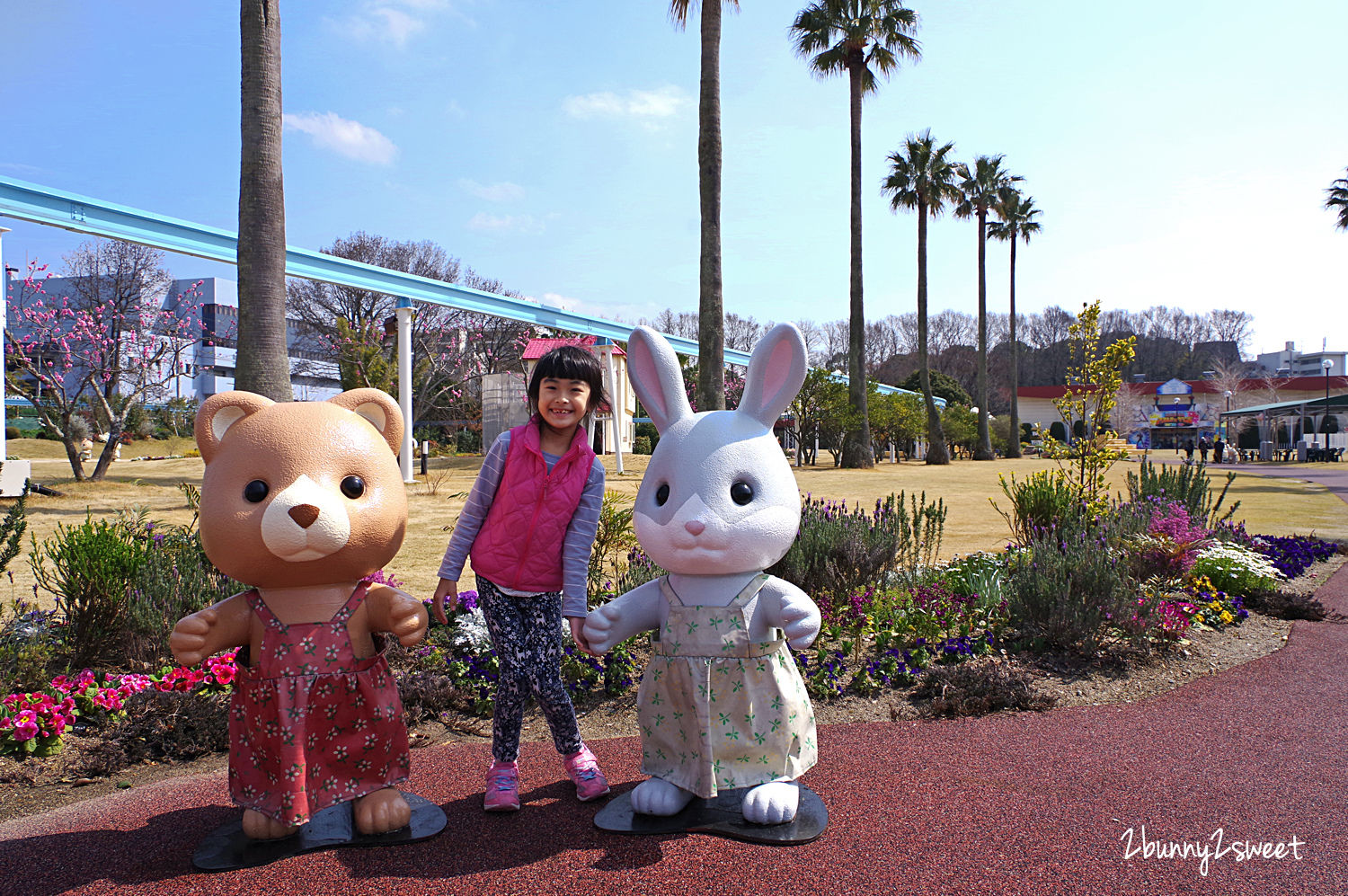 [九州｜福岡。親子景點] 香椎花園 森林家族樂園～走進放大版森林家族世界，和森林小動物們一起遊戲、野餐、合照!! 還有 20 多種遊樂設施、室內外遊樂場、主題餐廳和漂亮的花園～九州福岡遛小孩好去處 @兔兒毛毛姊妹花