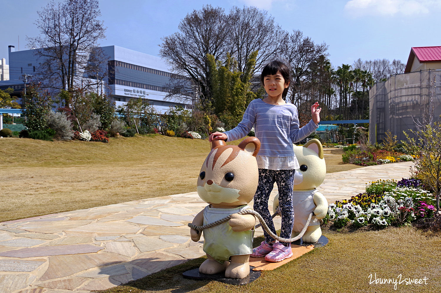 [九州｜福岡。親子景點] 香椎花園 森林家族樂園～走進放大版森林家族世界，和森林小動物們一起遊戲、野餐、合照!! 還有 20 多種遊樂設施、室內外遊樂場、主題餐廳和漂亮的花園～九州福岡遛小孩好去處 @兔兒毛毛姊妹花