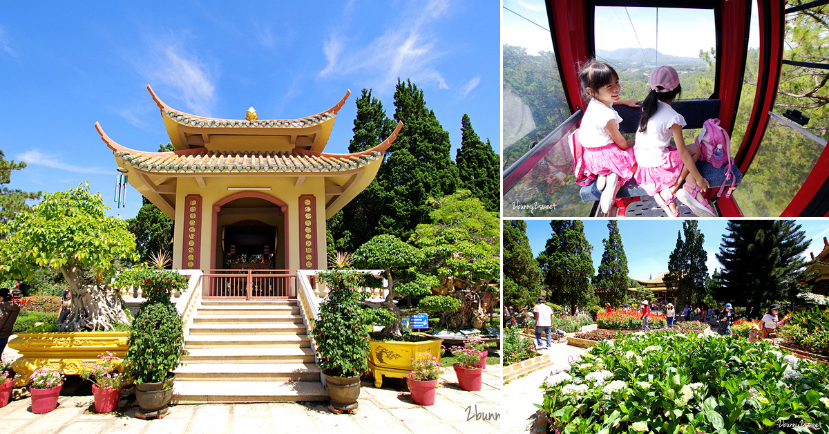 [越南｜大叻。親子景點] 大叻纜車＋竹林禪寺～越南海拔最高的纜車 x 瞭望小瑞士歐風城鎮美景 x 繽紛花海中的佛教寺院｜誠旺旅行社 愛越芽莊｜芽莊直航 @兔兒毛毛姊妹花