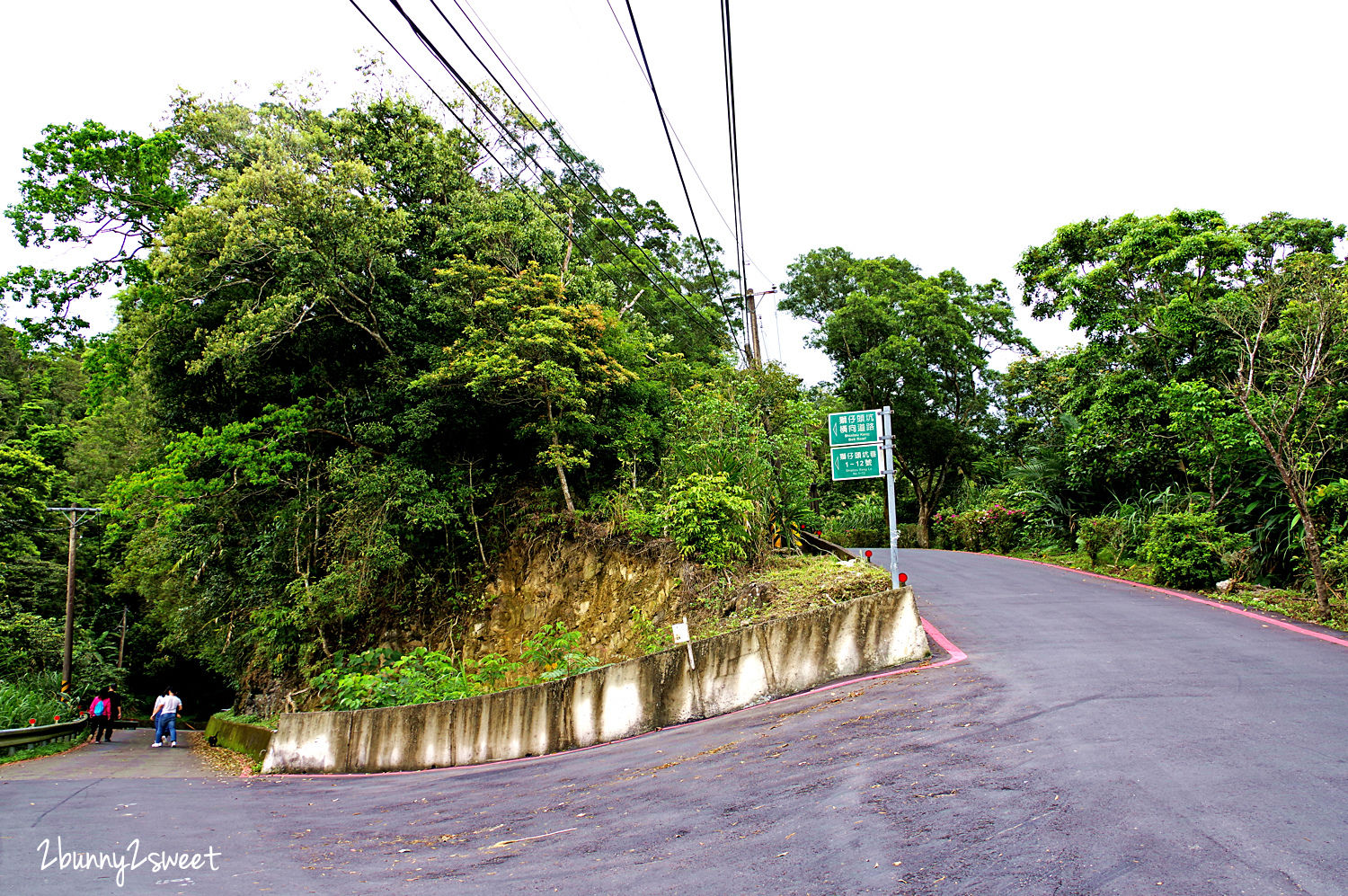 石碇千島湖觀景臺｜千島湖最佳拍照點 原來是個免門票的私人小吃店～雲鄉茶園 @兔兒毛毛姊妹花