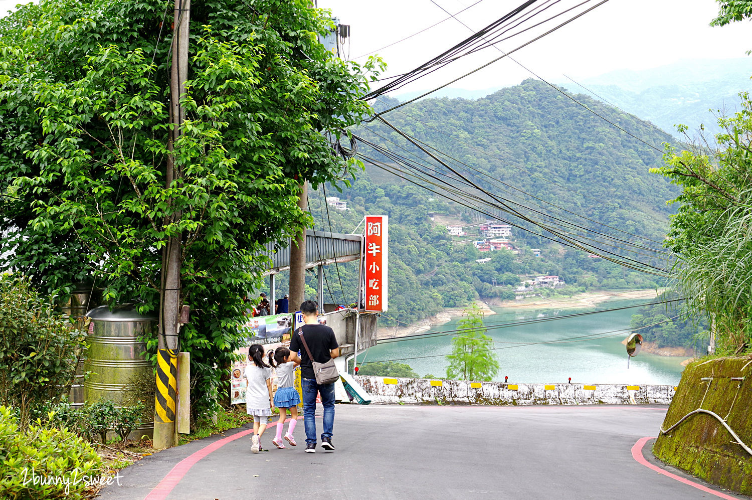 石碇千島湖觀景臺｜千島湖最佳拍照點 原來是個免門票的私人小吃店～雲鄉茶園 @兔兒毛毛姊妹花