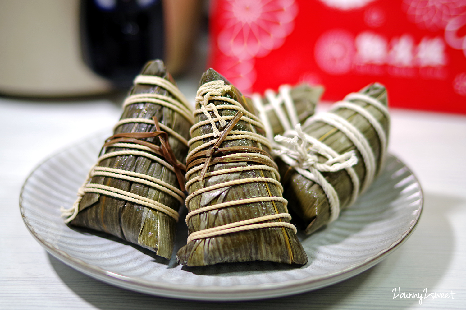 宅配美食》點水樓 湖州粽～干貝栗子、金華火腿、紫米豆沙～有鹹有甜三種口味都美味，還附精美保溫袋，送禮自用都適合｜端午送禮｜特色粽子｜網購美食 @兔兒毛毛姊妹花