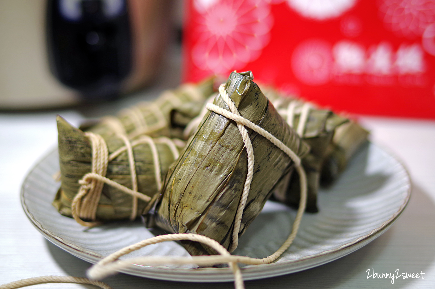 宅配美食》點水樓 湖州粽～干貝栗子、金華火腿、紫米豆沙～有鹹有甜三種口味都美味，還附精美保溫袋，送禮自用都適合｜端午送禮｜特色粽子｜網購美食 @兔兒毛毛姊妹花