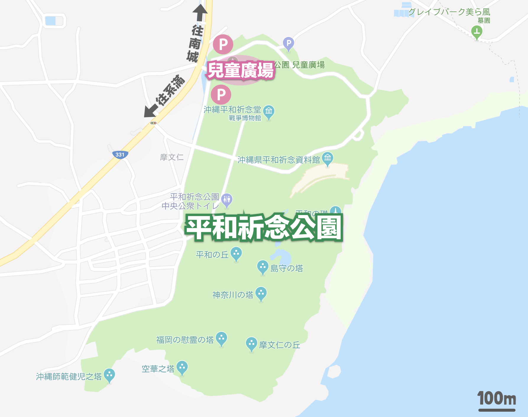 沖繩景點【平和祈念公園】兒童廣場 (子ども広場)～星球攀爬網、巨蛋溜滑梯～命の卵 大型兒童遊樂場真的超好玩 @兔兒毛毛姊妹花