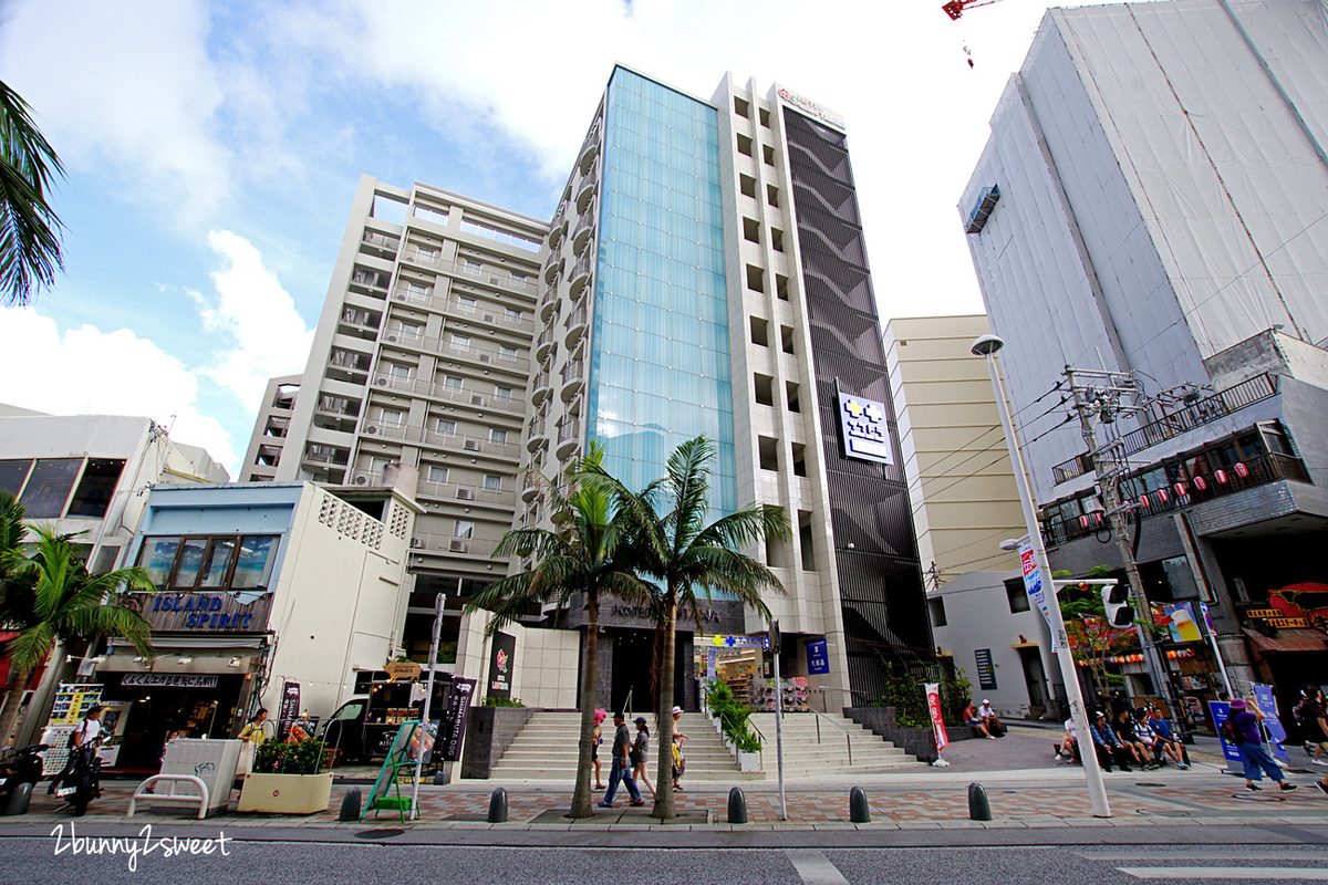 [沖繩｜那霸。親子住宿] 那霸日航都市飯店 Hotel JAL City Naha～國際通正中央，逛街購物吃美食都方便的絕佳地理位置，還有舒適寬敞的三人房型的高 C/P 質飯店｜ホテルJALシティ那覇 @兔兒毛毛姊妹花