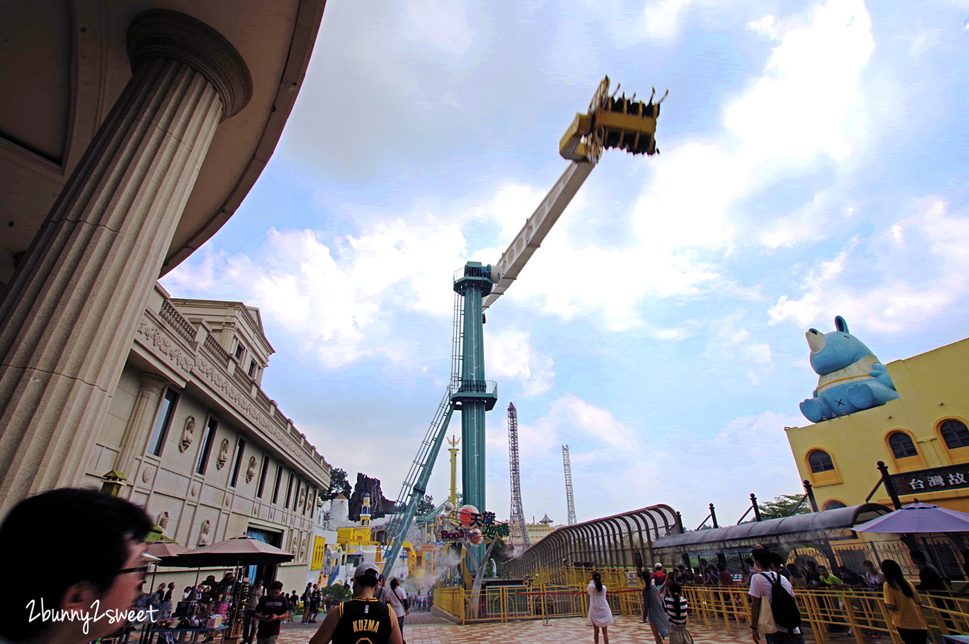 義大遊樂世界｜高雄最嗨遊樂園，刺激遊樂設施、兒童室內樂園通通有，大人小孩都有得玩 @兔兒毛毛姊妹花