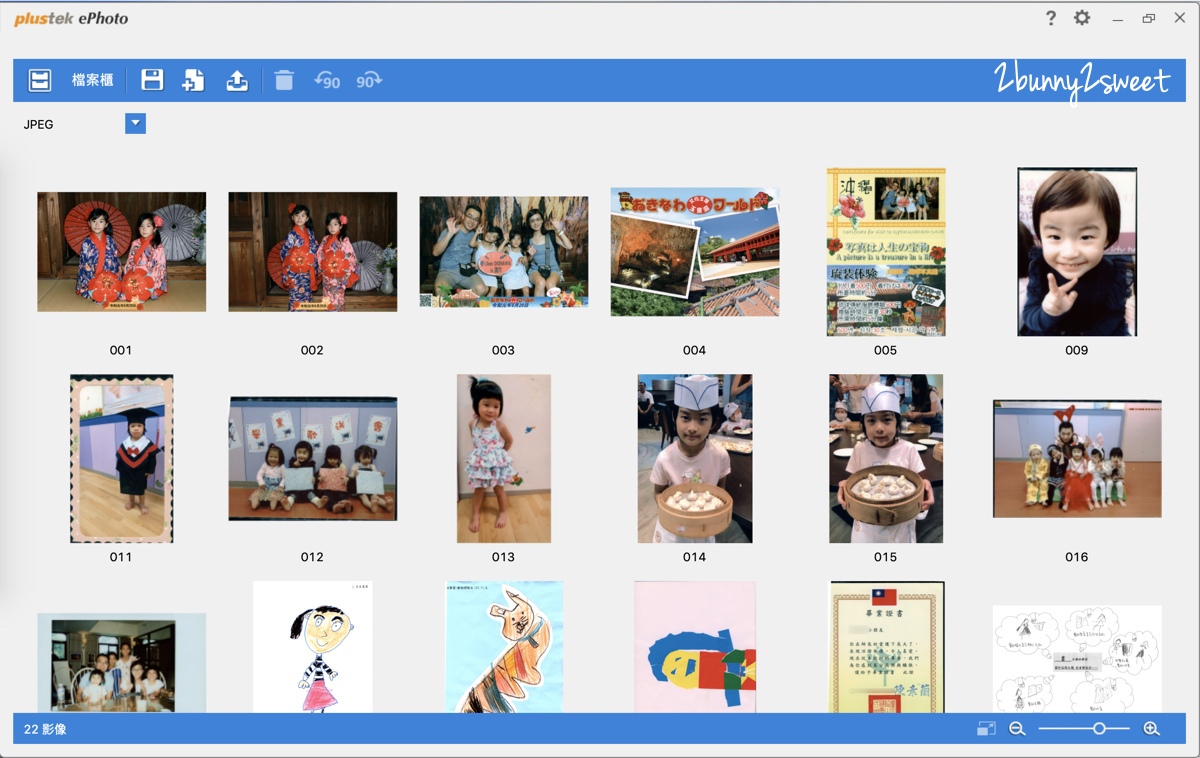 [3C好物。開箱] Plustek ePhoto 相片達人~把回憶數位化珍藏、分享的好工具  &#038; 樹火紀念紙文化基金會 手抄紙體驗｜Plustek ePhoto Z300 照片/文件雙用輕巧型掃描器開箱介紹 @兔兒毛毛姊妹花