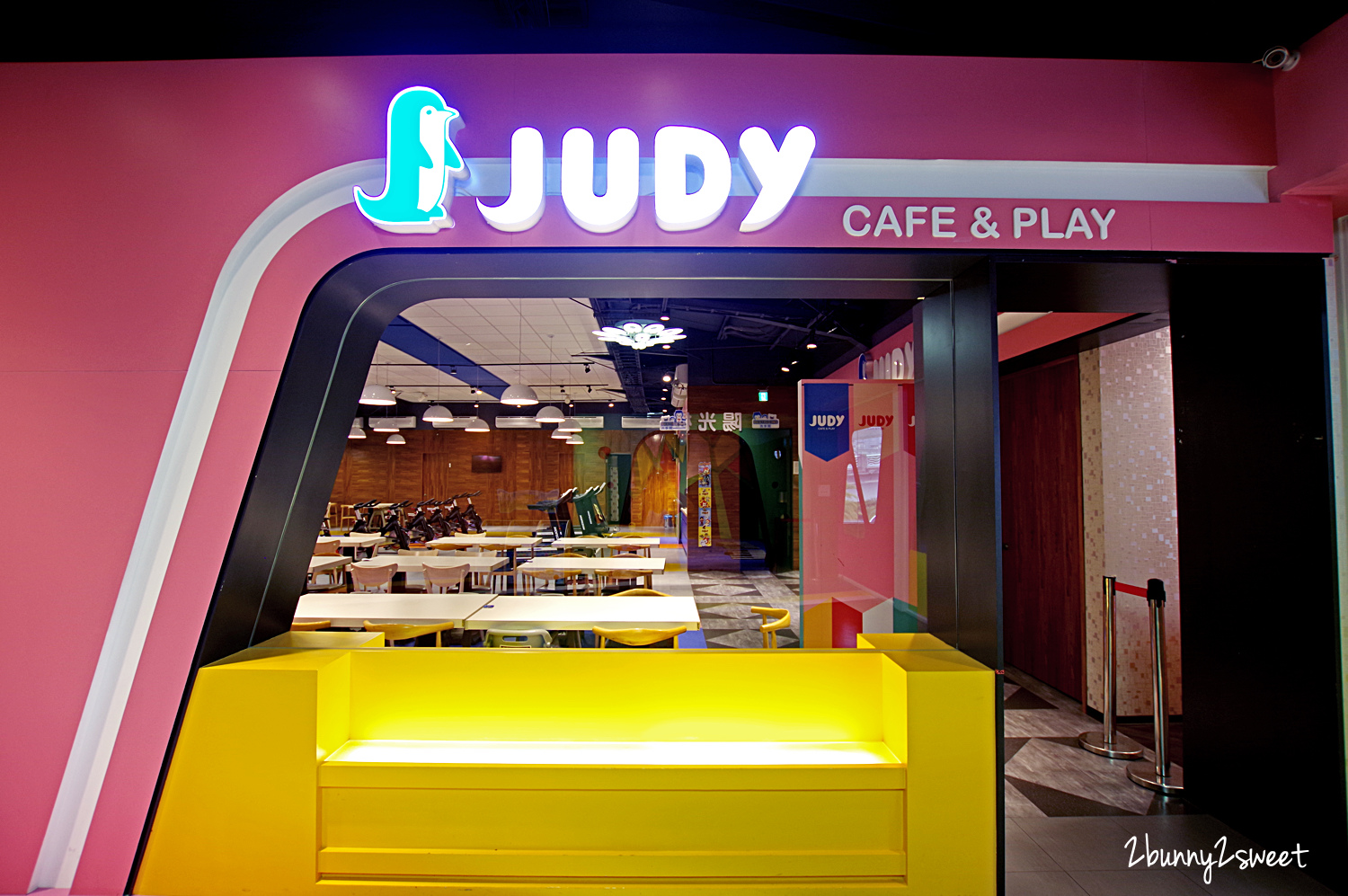 [桃園｜蘆竹。親子餐廳] 喬笛親子動動館 JUDY cafe &#038; play～結合大型體能遊戲區、靜態繪本音樂遊戲區、電動車、手作 DIY、家長運動健身區的不限時親子餐廳～北桃園最大親子室內樂園｜室內景點｜雨天景點 @兔兒毛毛姊妹花