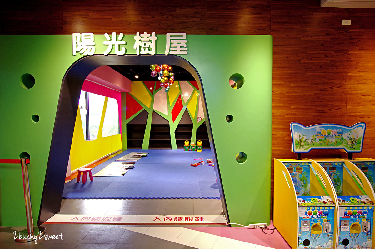 [桃園｜蘆竹。親子餐廳] 喬笛親子動動館 JUDY cafe &#038; play～結合大型體能遊戲區、靜態繪本音樂遊戲區、電動車、手作 DIY、家長運動健身區的不限時親子餐廳～北桃園最大親子室內樂園｜室內景點｜雨天景點 @兔兒毛毛姊妹花