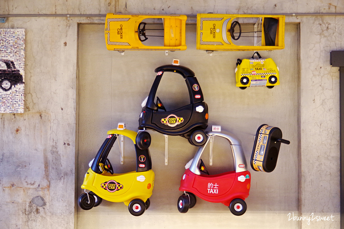 宜蘭親子景點》 TAXI Museum 計程車博物館～世界第一間計程車主題博物館，古董車、模型、玩具、藝術品&#8230;上千件計程車相關收藏，還有孩子最愛的車車遊戲區｜宜蘭室內景點｜雨天景點 @兔兒毛毛姊妹花