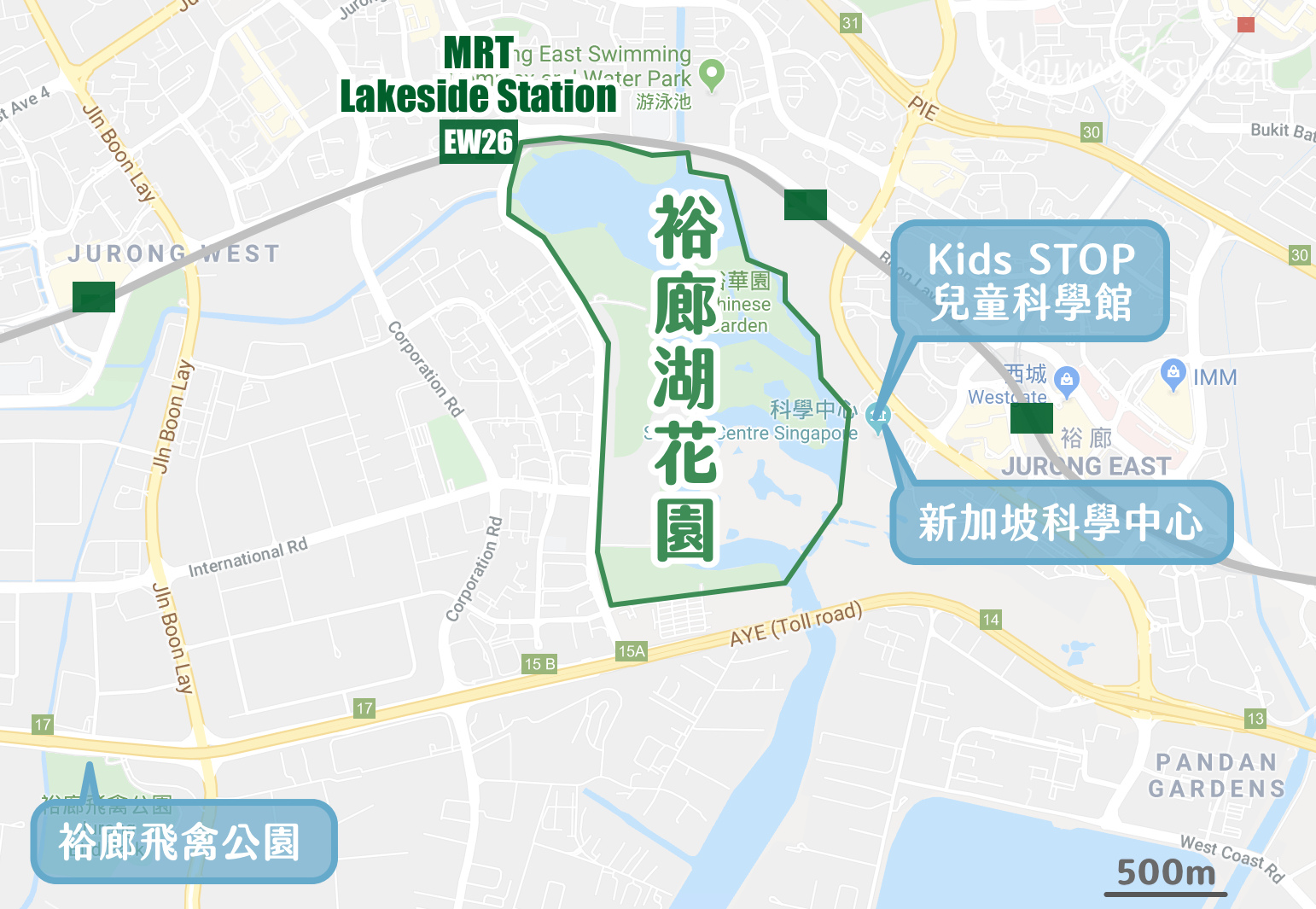 [新加坡。親子景點] 裕廊湖花園 Jurong Lake Gardens～新加坡第三個國家級公園全新開放!! Forest Ramble 兒童森林遊戲區、Clusia Cove 戲水區～親子必訪免費景點｜裕廊湖花園地圖｜裕廊湖花園交通｜2020 新加坡必玩景點 @兔兒毛毛姊妹花