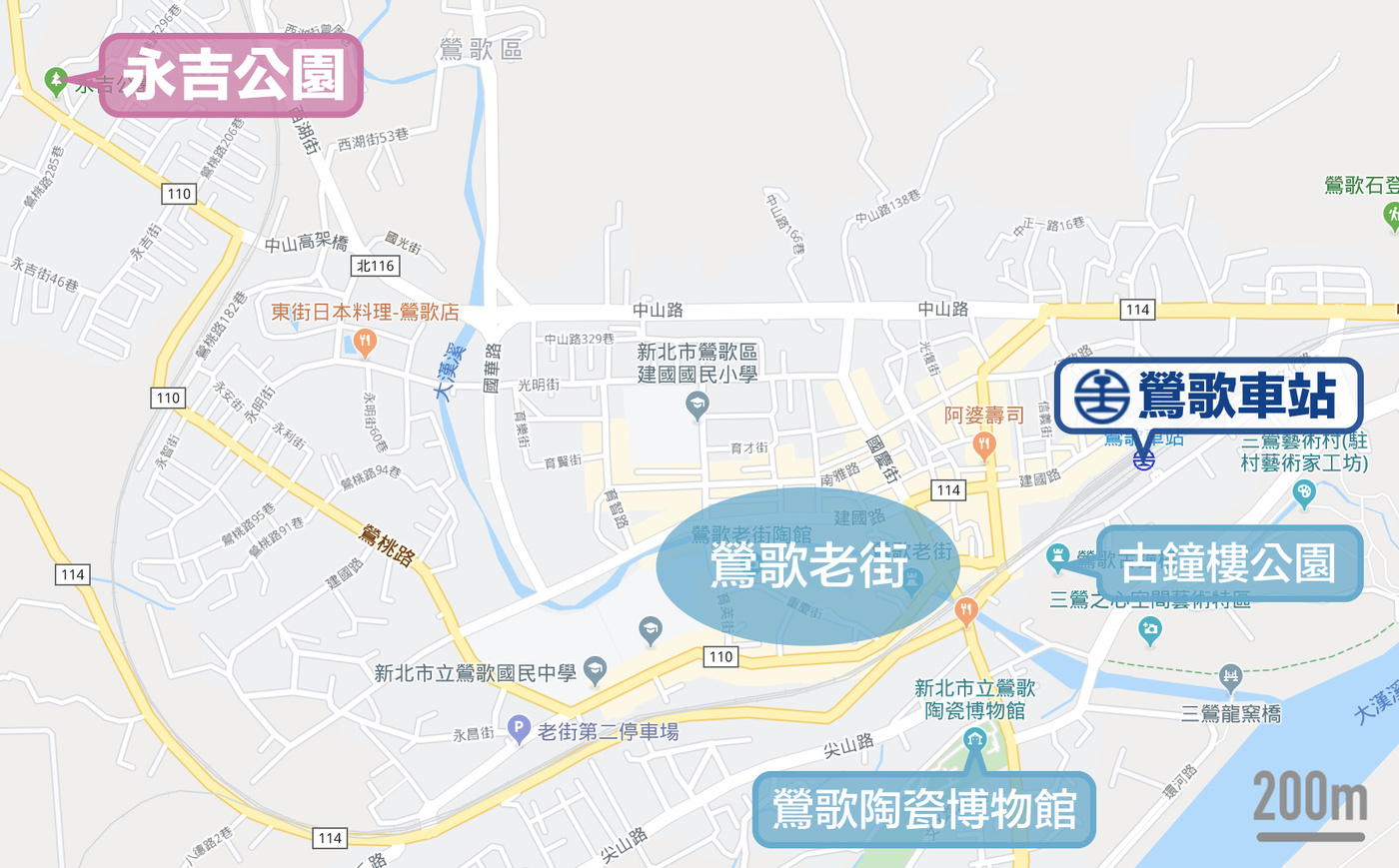 新北特色公園【鶯歌永吉公園】傑克魔豆主題溜滑梯遊戲場，還有3D彩繪牆、炮仗花海 @兔兒毛毛姊妹花