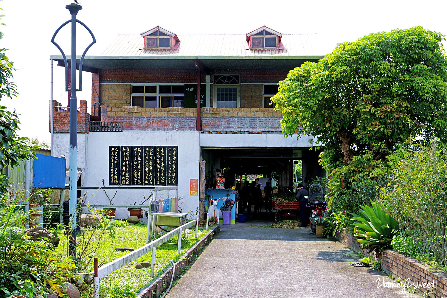 宜蘭員山親子景點》可達休閒羊場～免門票 超便宜餵動物農場～100 元可以餵羊喝奶吃草、餵雞、餵鴨、餵鵝、餵兔子、餵自己，還有羊奶冰淇淋 DIY｜宜蘭免費景點 @兔兒毛毛姊妹花