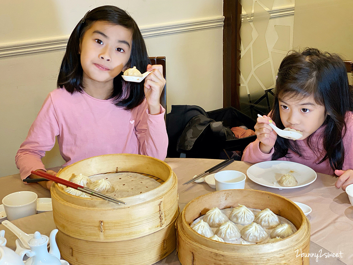 [台北松山。美食] 點水樓南京店 歡樂兒童週活動～帶孩子用餐就請你吃冠軍小籠包!! 人越多送越多!! (即日起至 4/13)｜捷運松山新店線美食｜捷運小巨蛋站餐廳 @兔兒毛毛姊妹花