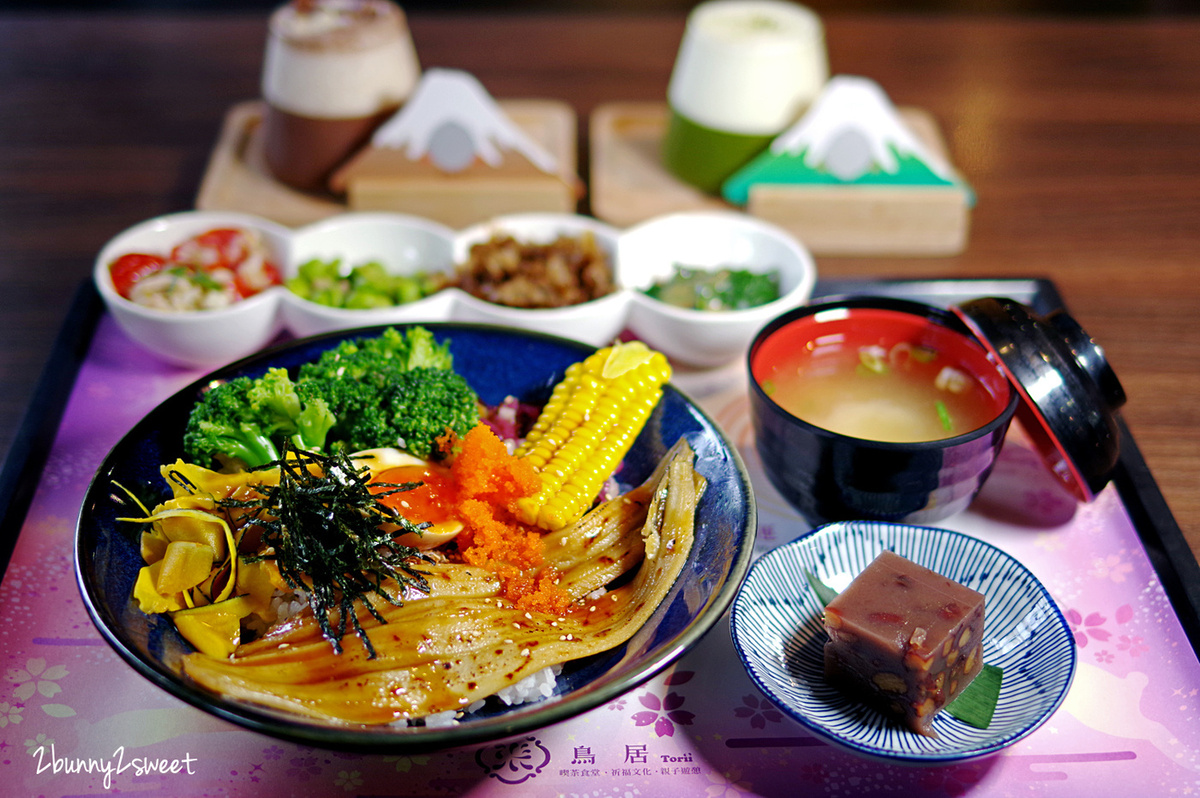 南投埔里親子景點》鳥居 Torii 喫茶食堂～免費日式庭園，鳥居、超大千紙鶴好好拍，還能租浴衣、用餐 @兔兒毛毛姊妹花