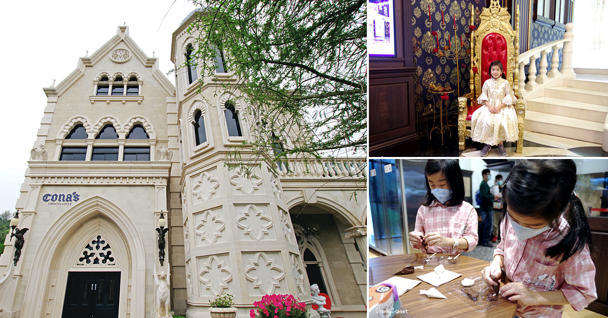 紙教堂｜南投埔里景點～銅板價門票暢遊美美池畔生態園區，還能喝咖啡、吃冰淇淋 @兔兒毛毛姊妹花