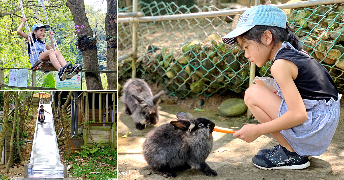 八里十三行文化公園遊戲場｜20米超長溜滑梯、七米高滑草場～新北親子免費放風景點 @兔兒毛毛姊妹花