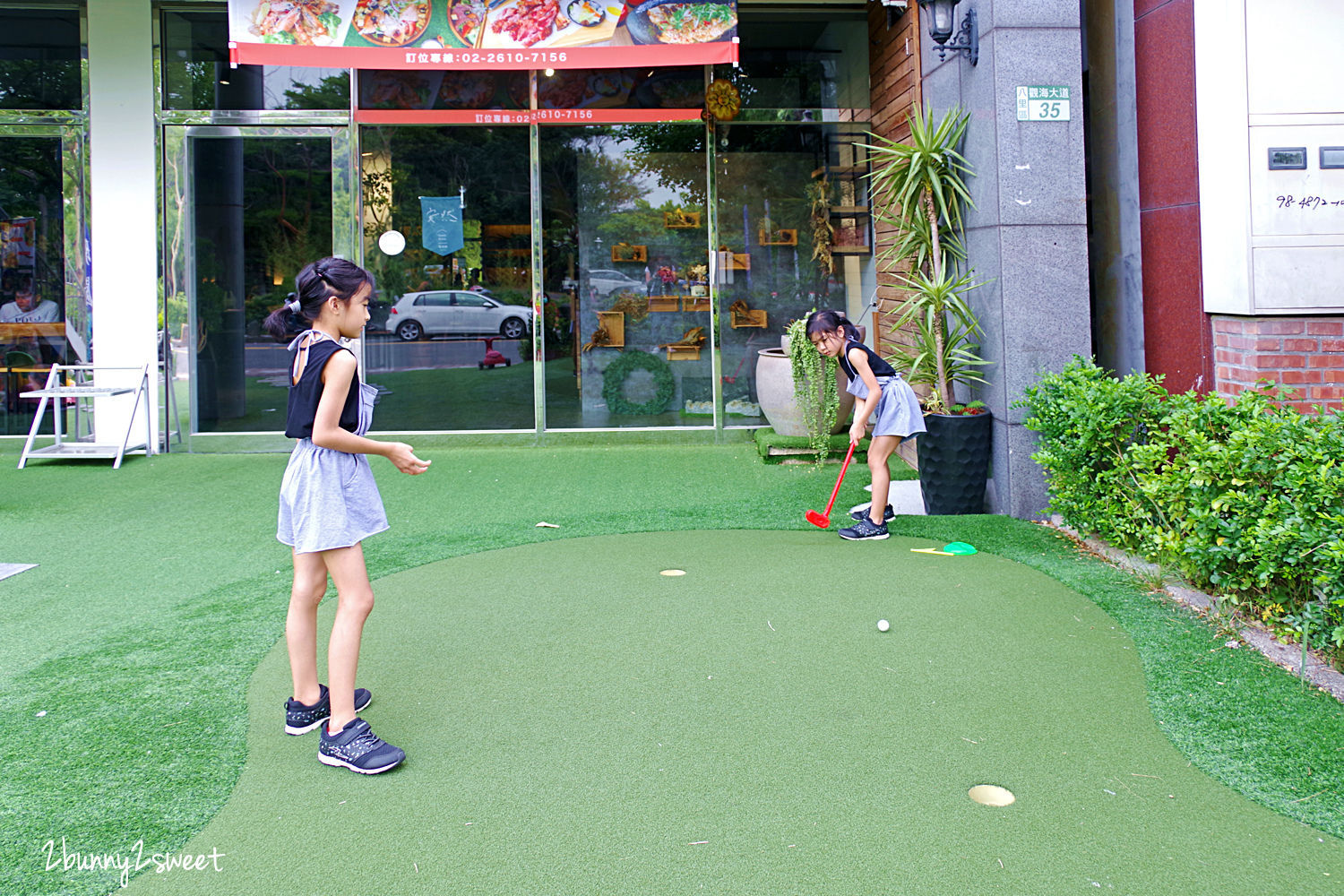 新北八里親子餐廳》安然餐酒館～中西料理、精釀啤酒、網美風裝潢，還有放生小孩的兒童遊戲區～八里老街最舒適愜意的餐酒館｜八里一日遊｜八里美食餐廳 @兔兒毛毛姊妹花