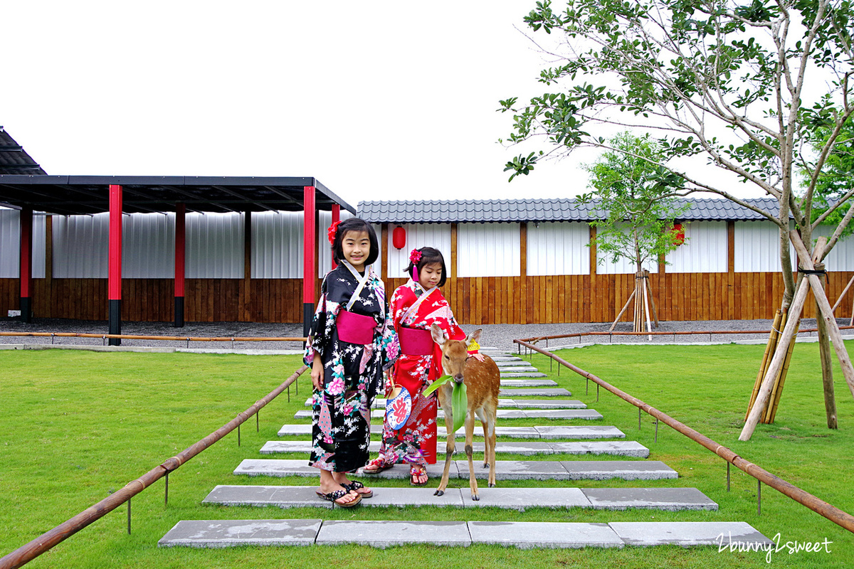 宜蘭親子景點》張美阿嬤農場～全台唯一能穿和服在日式庭園裡餵梅花鹿、水豚君的農場!! 另有 DIY 及農村體驗活動可報名｜停車場｜收費方式｜預約報名表連結|三星一日遊 @兔兒毛毛姊妹花