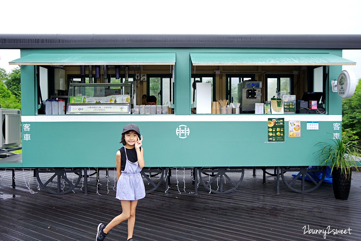 宜蘭三星親子景點》天送埤車站｜天送埤鐵道園區~來去天藍色懷舊木造車站 搭乘復刻版林鐵小火車～宜蘭三星免費景點｜宜蘭三星一日遊｜天送埤小火車時間、票價 @兔兒毛毛姊妹花